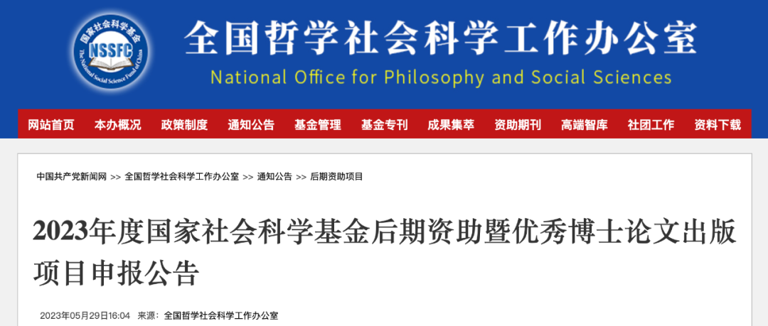 1685604135145091.png 640.png